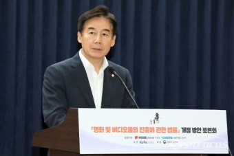 [포토] 개회사하는 이용호 의원