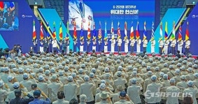 정전협정 70주년, 6·25전쟁 22개 참전국 대표들…한국行