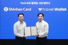 신한카드, 지불결제 서비스 플랫폼 사업 위해 트레블월렛과 맞손
