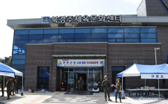 [포토]안강읍, 테러 대비 민·관·군·경·소방 합동 훈련 진행