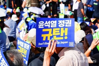 [포토] '단식 이재명'  참석한 윤석열 정부 규탄 집회