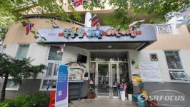 달성군, 어린이집 원아 안타까운 사망 부른 키즈노트 원칙 필요