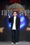 [포토] 데블스 플랜 최고의 브레인을 가리는 넷플릭스 예능