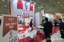 [르뽀] KFC도 프랜차이즈? 무인 라면 카페는 어때?