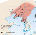 부산시 고조선은 부산역사와 직접적인 관련없다…역사 쿠데타적 발상