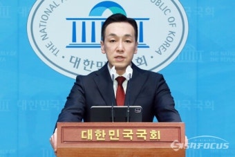 [포토] 김민수 대변인, 尹대통령 불법사금융 범죄 양형 기준 강화 관련 회견