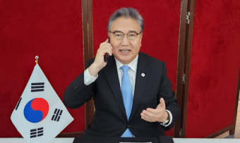 한미일 3국 외교장관 