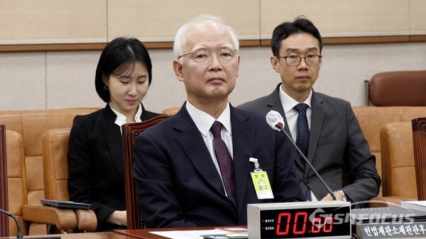 국민의힘이 헌법재판관 인사청문회 불참 결정, 정치 갈등 더 심화 가능성

