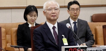 국민의힘이 헌법재판관 인사청문회 불참 결정, 정치 갈등 더 심화 가능성
