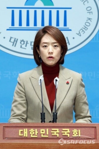 [포토] 고민정 의원, KBS 녹취록 관련 기자회견