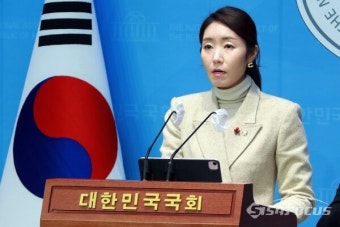 [포토] 강선우 대변인, 한동훈 비대위원장 취임 발언 관련 논평