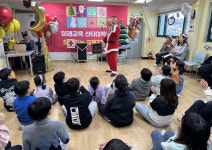 서울 서대문구 교육지킴이, 6곳 지역아동센터 찾아 즐거움 선사