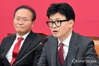[포토] 비상대책회의에서 발언하는 한동훈 비대위원장