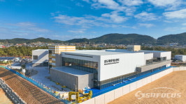 완도군, 완도 형 치유산업 확산을 위한 국제 세미나 개최