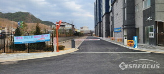 안동 용상동 임대아파트, 입주예정자 거리로 내몰릴 판