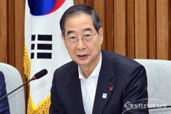 [포토] 한덕수 국무총리, 고위당·정협의회에서 발언