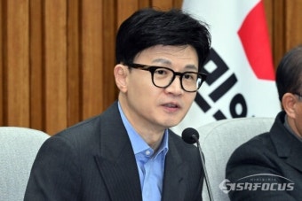 [포토] 고위당·정협의회에서 발언하는 한동훈 비상대책위원장