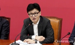 [기획] 정치개혁 화두 던지는 한동훈, 변화 이슈 주도할까
