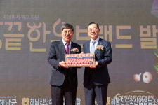 해남군 전국 최고 한우 만든다…땅끝 한우 브랜드 발대식 개최