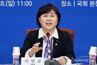 [포토] 발언하는 서영교 관권선거대책위원장