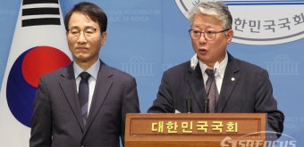 이원욱·조응천, 제3지대 통합을 위한 공천방안 제안