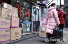 서울시, 설연휴 문 여는 병원·약국…총 2500여 곳 운영