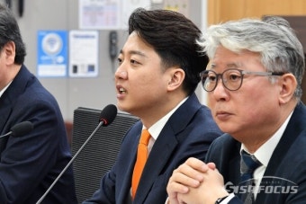 [포토] 이준석 공동대표, 최고위원회의에서 발언