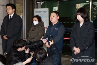 [포토] '노조파괴 사건 선고' 유감 밝히는 세브란스병원 청소노동자