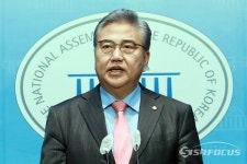 [포토] 박진 의원, 서대문구을 출마 선언