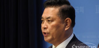 박영순 의원, 민주당 탈당 기자회견