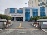경북 상주시선거관위, 예비후보자 자서전 제공한 선거사무원…검찰 고발 