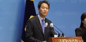 '공천 배제' 임종석, 당 지도부에 재고 요청
