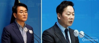 민주당, 정봉주 낙마한 '강북을' 전략경선 결정…박용진 공천 승계 불발