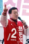 [포토] 지지 호소하는 안양시 만안구 최돈익 후보
