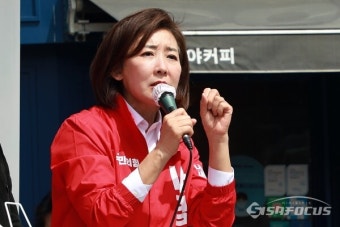[포토] 젊은층 찾은 동작을 나경원 후보