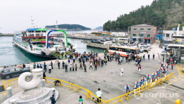 완도군, 2024 청산도 슬로걷기 축제 개막