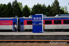 [포토] 경의선숲길 철도공원으로 변신한 화랑대 폐역