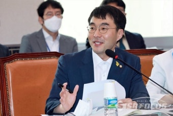 '코인 의혹' 김남국, 민주당 복당 예고 