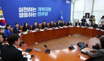 민주 '22대 원내대표단' 구성 완료, 박찬대 