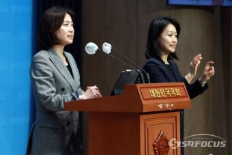[포토] 허은아 당대표 후보…지선승리 로드맵 발표