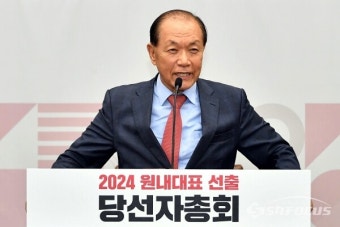 [포토] 인사말하는 황우여 비상대책위원장