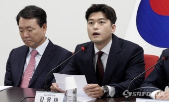 국민의힘 제1차 비상대책위원회의
