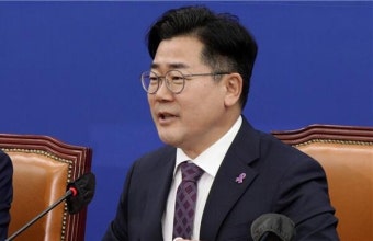 '윤 대통령 겨냥' 박찬대 