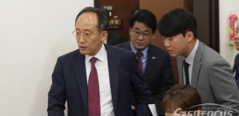 기자간담회하는 추경호 원내대표