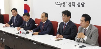 기자간담회하는 추경호 원내대표