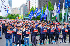 [포토] 민주노총, 22대 국회 개원 첫날 국회 앞 …노동기본권 보장하라