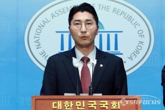 [포토] 김정숙 여사 관련 논평하는 박준태 원내대변인
