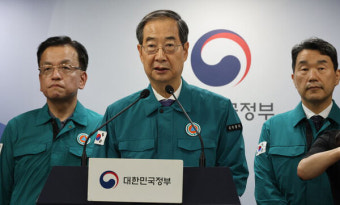 한덕수 총리 