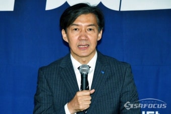 [포토] 모두발언하는 조국 조국혁신당 대표