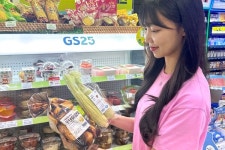 GS25, 못난이 제철 농산물 판매